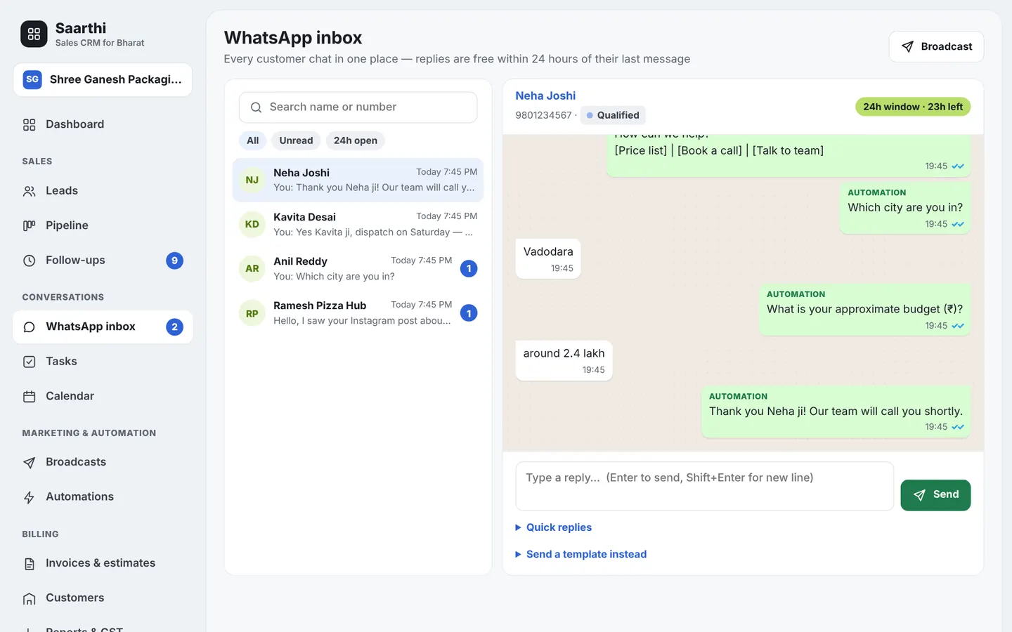 WhatsApp inbox screen in Saarthi