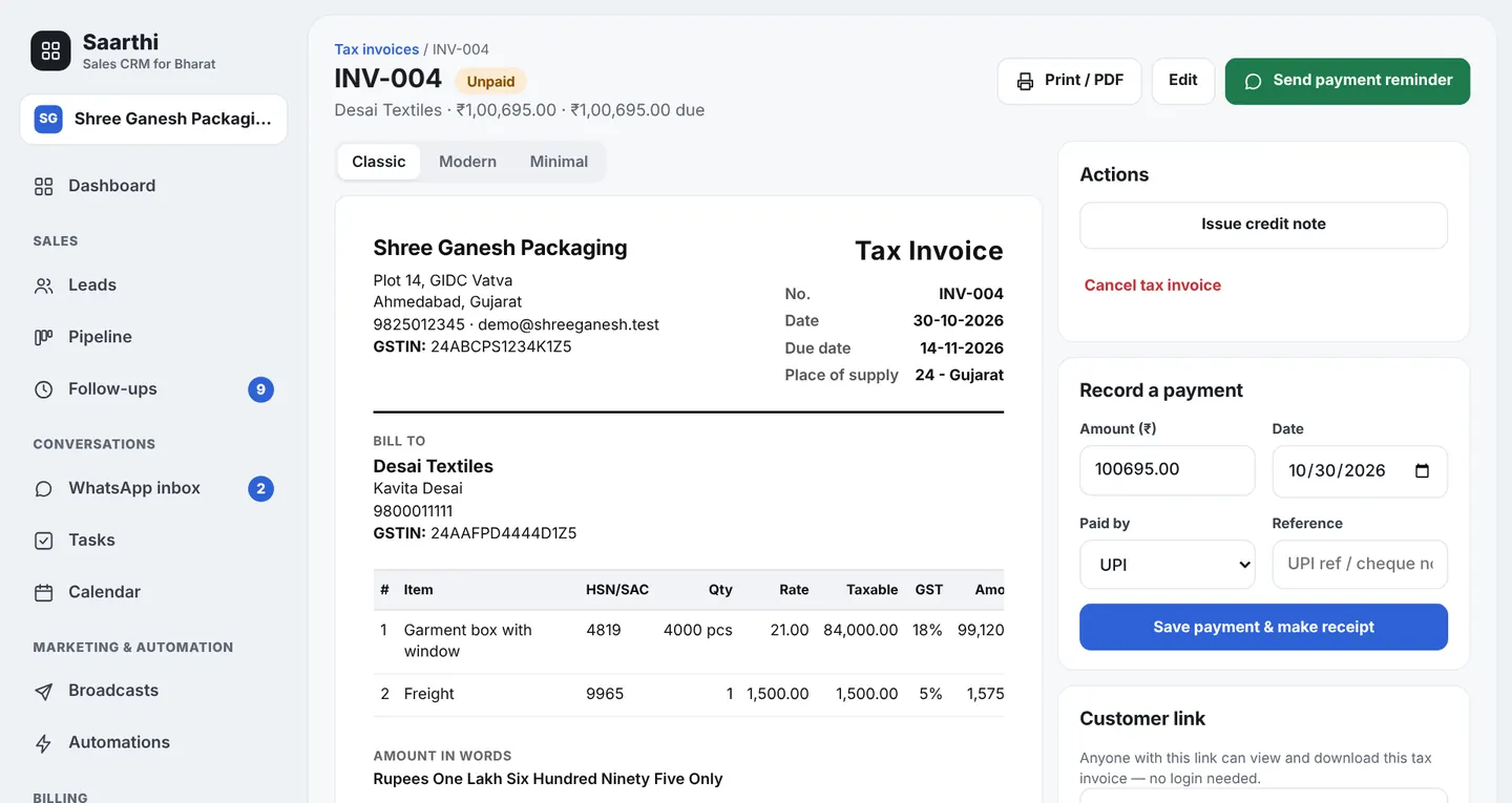 GST invoices screen in Saarthi